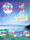 ֹ,մ󷨵ӹףʦ(20)