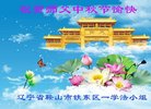 ֹ,󷨵ӹףʦ(20)