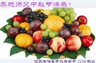 ֹ,մ󷨵ӹףʦ(20)