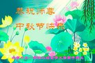 ֹ,󷨵ӹףʦ(21)