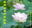 ֹ,ʯׯ󷨵ӹףʦ(26)