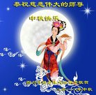 ֹ,Ĵ󷨵ӹףʦ(19)