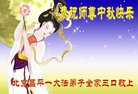 ֹ,󷨵ӹףʦ(21)