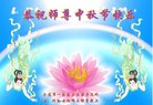 ֹ,󷨵ӹףʦ(20)