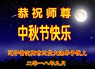 ֹ,󷨵ӹףʦ(21)