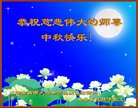 ֹ,󷨵ӹףʦ(21)