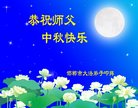 ֹ,ӱ󷨵ӹףʦ(24)