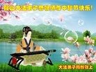 ֹ,󷨵ӹףʦ(19)