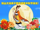 ֹ,󷨵ӹףʦ(19)