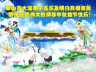 ֹ,󷨵ӹףʦ(19)