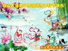 ֹ,󷨵ӹףʦ(19)
