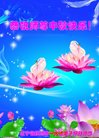 ֹ,󷨵ӹףʦ(19)