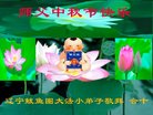ֹ,󷨵ӹףʦ(19)