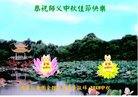 ֹ,󷨵ӹףʦ(19)