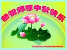 ֹ,󷨵ӹףʦ(19)