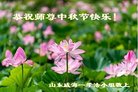 ֹ,ɽ󷨵ӹףʦ(24)