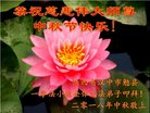 ֹ,󷨵ӹףʦ(19)