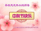 ֹ,󷨵ӹףʦ(19)