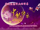 ֹ,󷨵ӹףʦ(19)