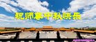 ֹ,󷨵ӹףʦ(23)