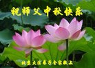 ֹ,󷨵ӹףʦ(23)