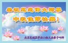 ֹ,󷨵ӹףʦ(21)