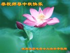 ֹ,󷨵ӹףʦ(21)