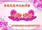 ֹ,󷨵ӹףʦ(19)