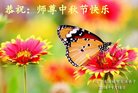ֹ,󷨵ӹףʦ(20)