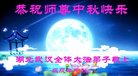 ֹ,󷨵ӹףʦ(21)