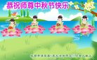 ֹ,󷨵ӹףʦ(18)