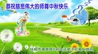 ֹ,󷨵ӹףʦ(18)