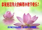 ֹ,󷨵ӹףʦ(18)