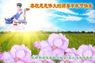 ֹ,󷨵ӹףʦ(18)