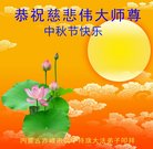 ֹ,ɹŴ󷨵ӹףʦ(21)