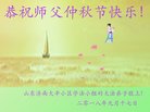 ֹ,ϴ󷨵ӹףʦ(20)