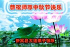 ֹ,󷨵ӹףʦ(18)