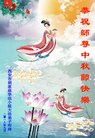 ֹ,󷨵ӹףʦ(19)
