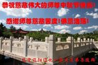 ֹ,󷨵ӹףʦ(20)