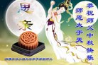 ֹ,ϴ󷨵ӹףʦ(20)