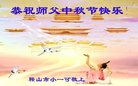 ֹ,󷨵ӹףʦ(19)