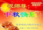 ֹ,󷨵ӹףʦ(19)
