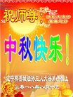 ֹ,󷨵ӹףʦ(19)
