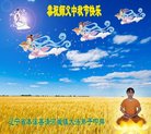 ֹ,Ϫ󷨵ӹףʦ(19)