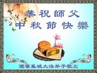 ֹ,󷨵ӹףʦ(19)