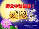 ֹ,󷨵ӹףʦ(22)