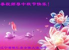 ֹ,Ϫ󷨵ӹףʦ(19)