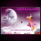 ֹ,Ϫ󷨵ӹףʦ(19)