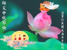 ֹ,󷨵ӹףʦ(20)