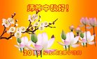 ֹ,󷨵ӹףʦ(22)